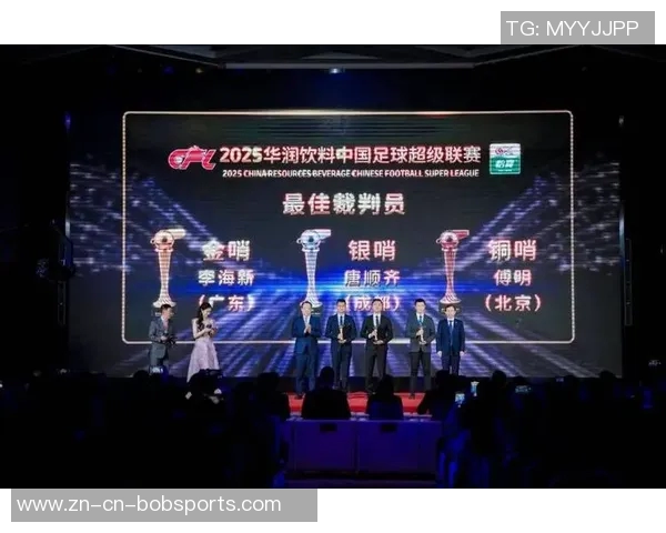 2025赛季中国足球四级联赛最终总排名揭晓及各队表现分析