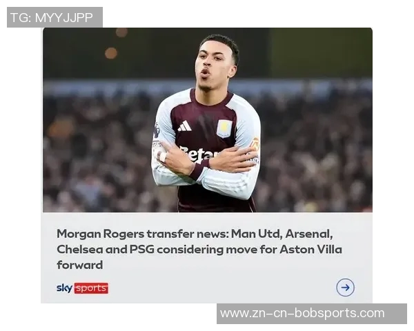 天空体育报道伯恩茅斯向瓦斯科达迦马报价2775万镑引进19岁边锋拉扬